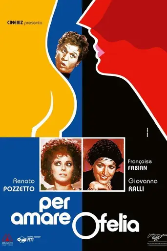 To Love Ophelia (1974)