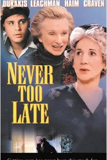 Never Too Late (1996)