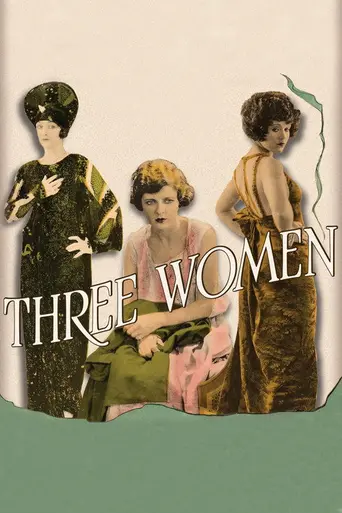 Three Women (1924)