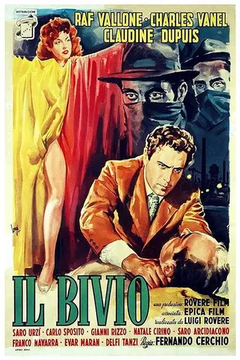 The Crossroads (1951)
