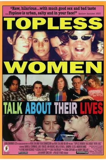 Topless Women Talk About Their Lives (1997)