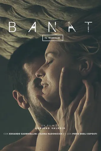 Banat (2015)
