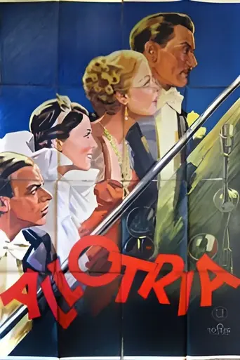Tomfoolery (1936)