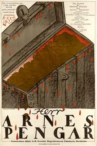 Деньги господина Арне (1919)