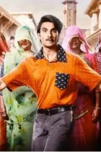 Jayeshbhai Jordaar (2022)