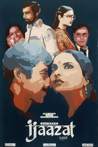 Ijaazat (1987)