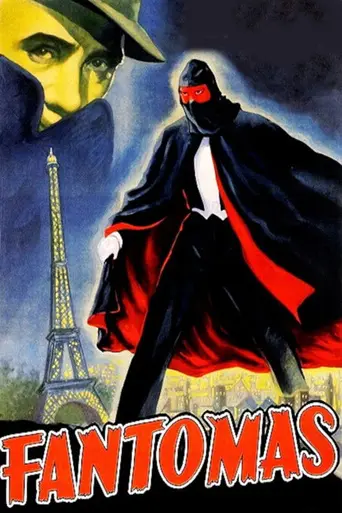 Фантомас (1947)