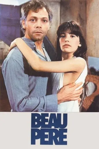 Отчим (фильм, 1981) (1981)
