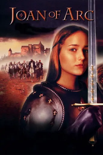 Жанна д’Арк (1999)