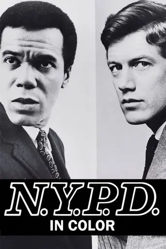N.Y.P.D. (1967)