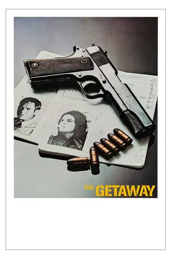 Побег (1972)
