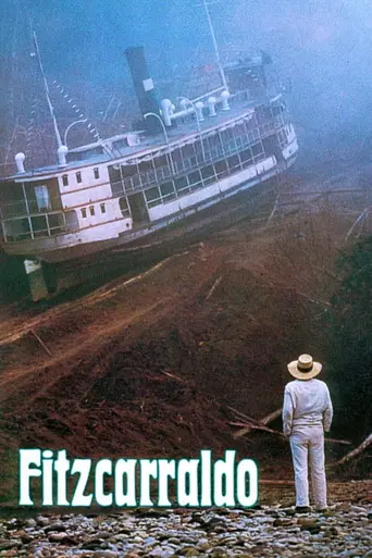 Фицкарральдо (1982)