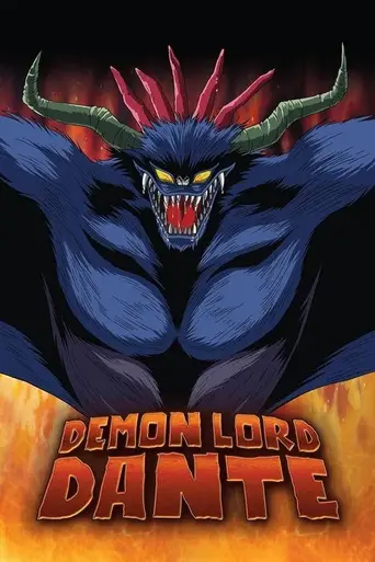 Demon Lord Dante (2002)