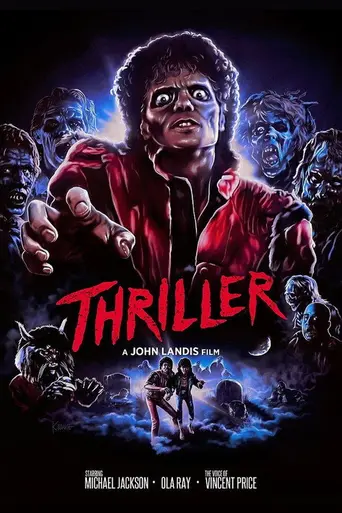 Майкл Джексон: Триллер (1983)