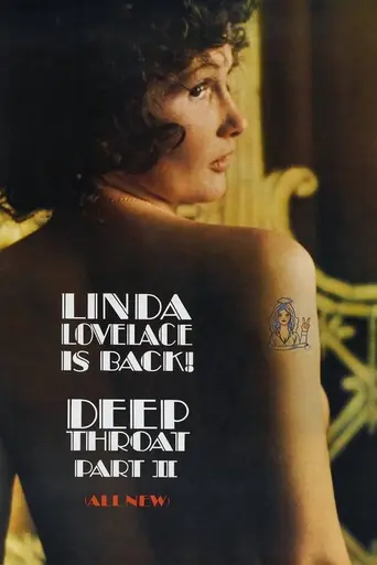 Глубокая глотка. Часть 2 (1974)
