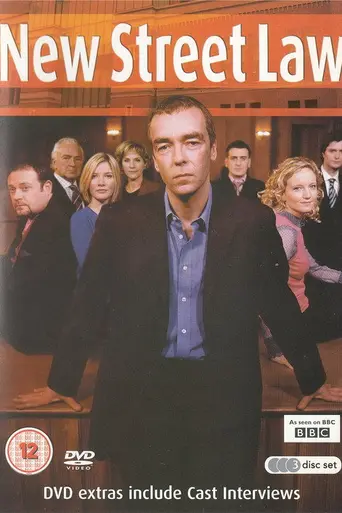 Новый закон улиц (2006)