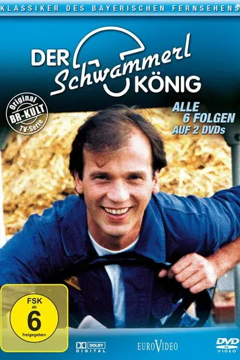 Der Schwammerlkönig (1988)