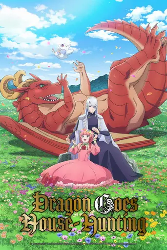 Dragon Goes House-Hunting (2021)