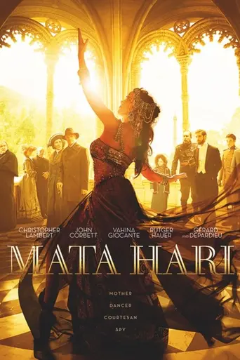 Мата Хари (2017)
