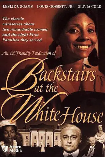 Backstairs at the White House (1979)