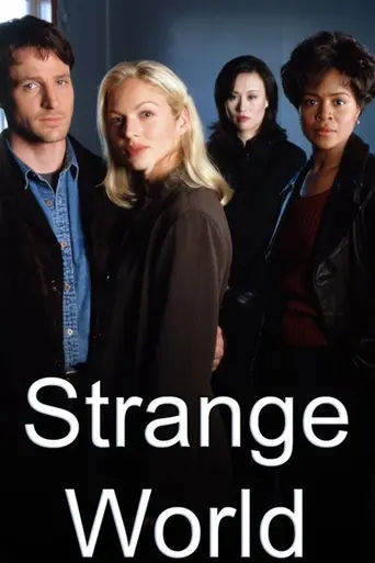 Strange World (1999)