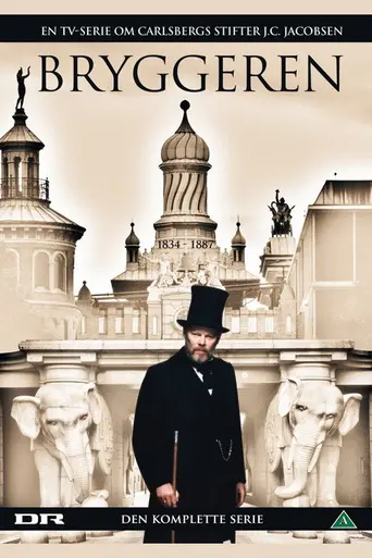 The Brewer (1996)