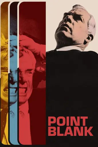 Выстрел в упор (1967)