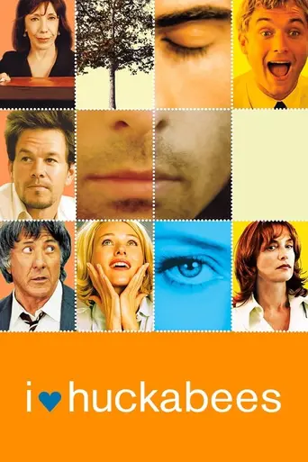 Взломщики сердец (2004)