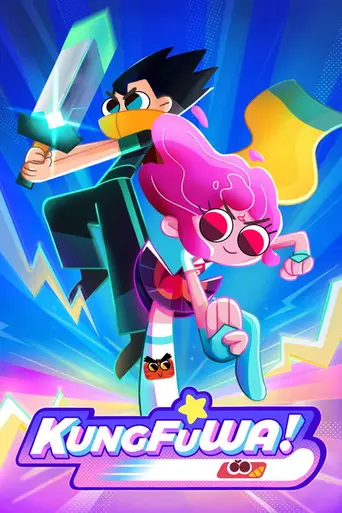 Kung Fu Sock (2022)