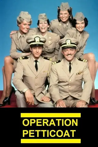 Operation Petticoat — Temporada 2