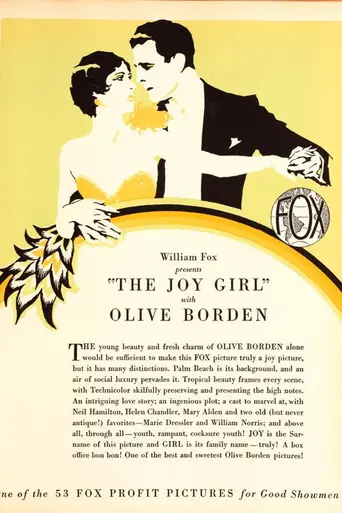 The Joy Girl (1927)