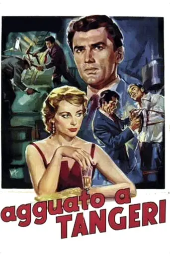 Trapped in Tangier (1957)