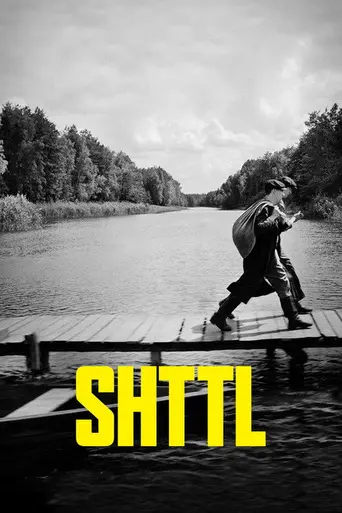 Shttl (2022)