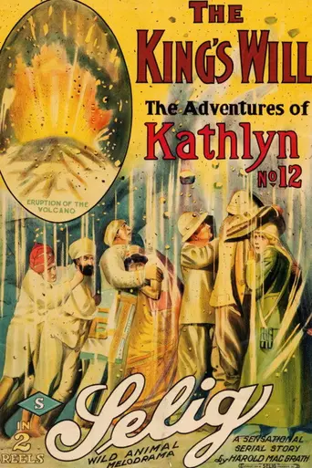 Приключения Кэтлин (1913)