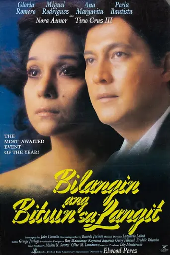 Bilangin ang mga Bituin sa Langit (1989)