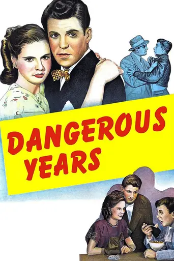 Опасные годы (1947)