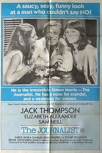 The Journalist (1979)