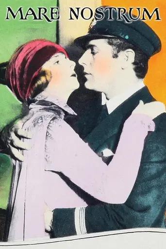 Наше море (фильм, 1926) (1926)