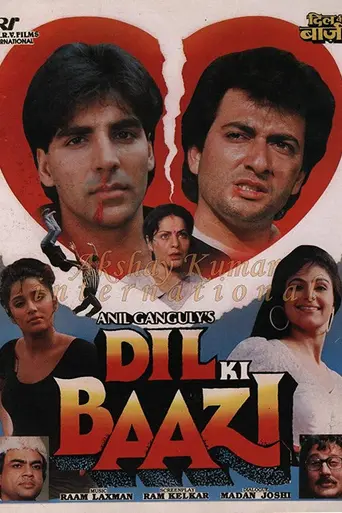 Dil Ki Baazi (1993)