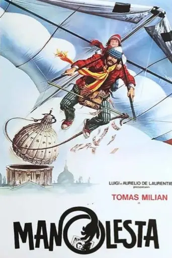 Manolesta (1981)