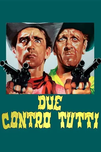Terrible Sheriff (1962)