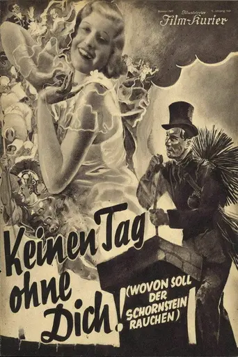 No Day Without You (1933)