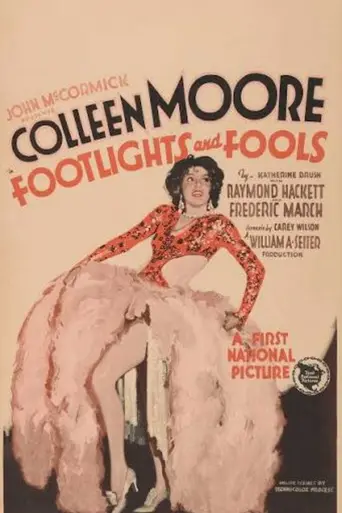 Footlights and Fools (1929)
