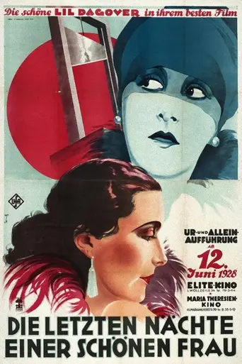 Attorney for the Heart (1927)
