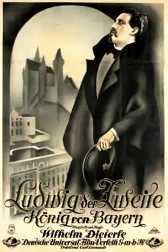 Людвиг Второй, король Баварии (1930)