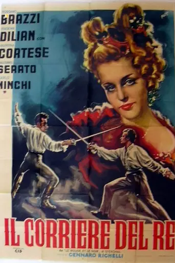 Курьер короля (1947)