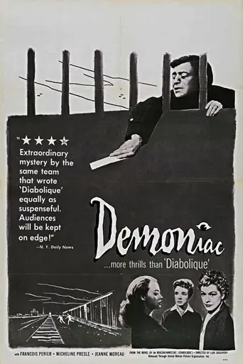 Les louves (1957)