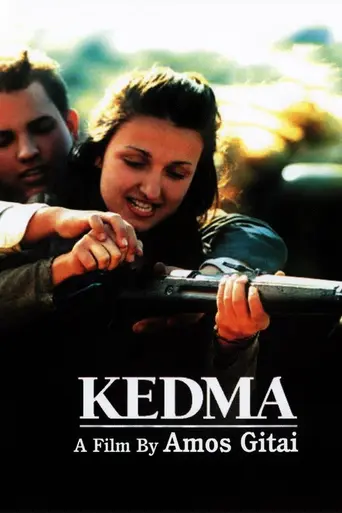 Kedma (2002)