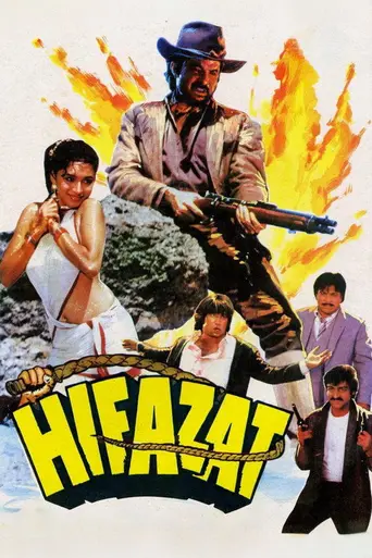 Hifazat (1987)