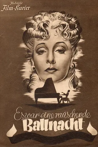 Средь шумного бала (1939)